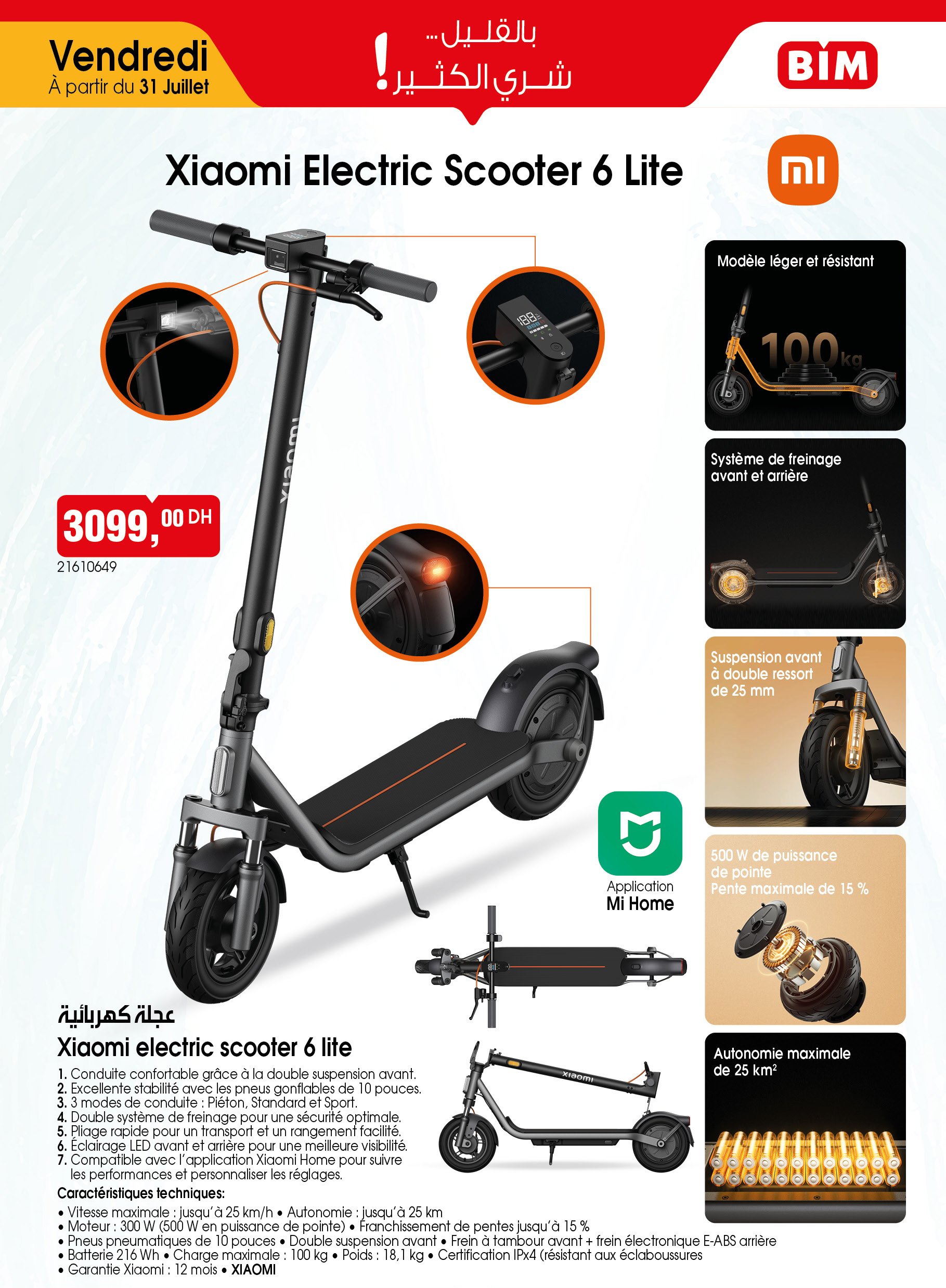 Slider Image